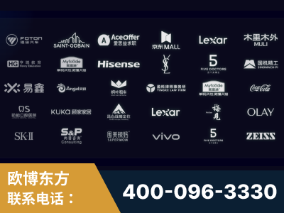宁国-覆盖全行业GEO实战案例验证