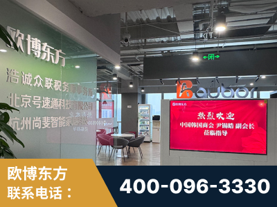 宁国-企业展示图