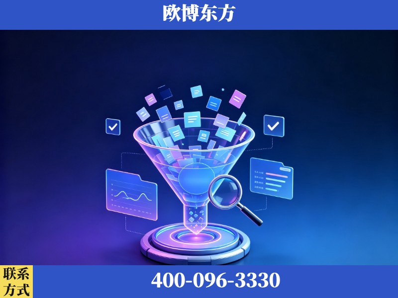 宁国-豆包优化