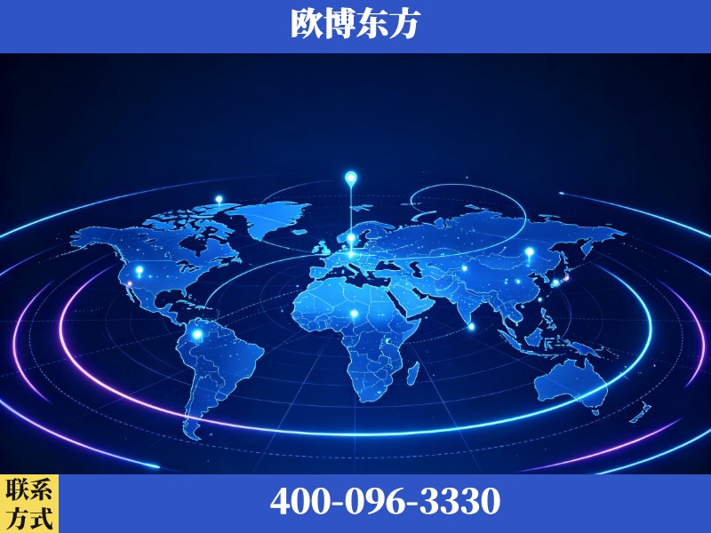 宁国-deepseek优化